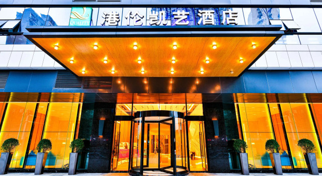 Quality Hotel Chengdu, Забронировать Отель Отели Лунцюанььи 3 звезды, 3*