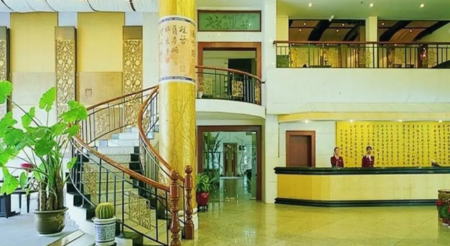 Yuanzheng Lingfeng Hotel