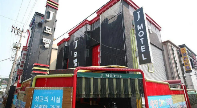 Songdo J, Boek Hotel Yeonsu-gu Icheon