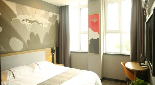 Thank Inn Hotel Zhangjiakou Chicheng Xian Yufuzhuangyuan, Buchen Sie Hotel Zhangjiakou Hebei