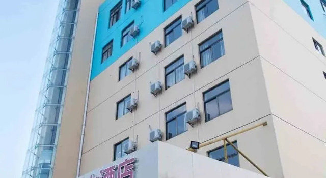 Blue Bay Hotel, Prenota Hotel Hotel a Beihai con parcheggio, Parcheggio