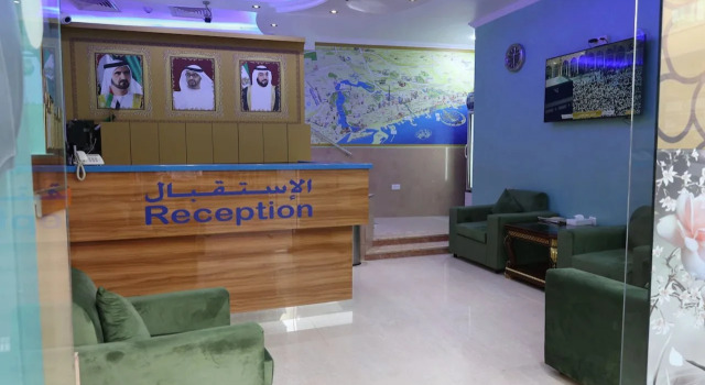 Al Shamal Hotel, Забронировать Отель Дубай Эмират Дубай, рядом с Saeed Al Maktoum House