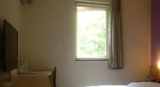 7 Days Inn Xian Chang Ying Road