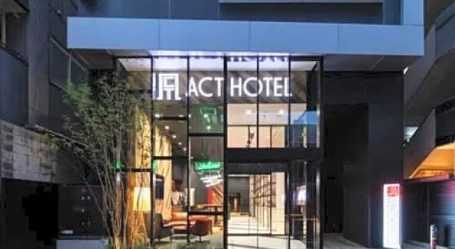 Act Hotel Shibuya - Vacation STAY 84216