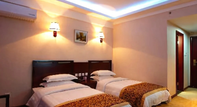Wenhualou Hotel, Prenota Hotel Hotel a Jiangsu con parcheggio, Parcheggio