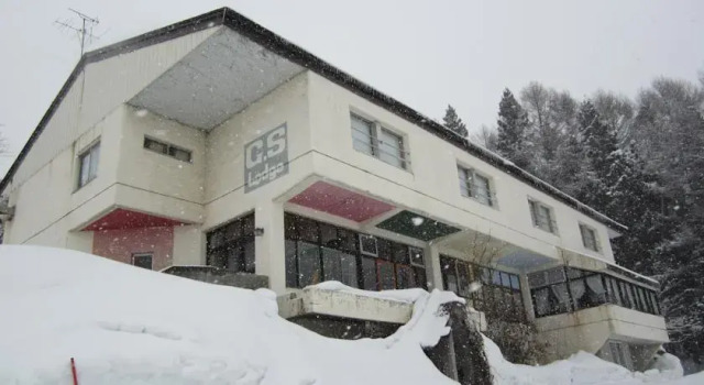 GS Lodge, Prenota Hotel Otari 
