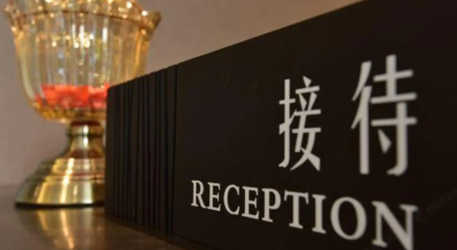 Homeinn Selected Hotel (Yangzhou Jiangdu High-speed Railway East Station Jin Ying Plaza), Rezervasyon Otel Jiangdu Jiangsu