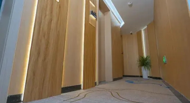 Zhiai Future Hotel (Hefei High-Speed Railway South Station Lei Street), Prenota Hotel Hefei Anhui