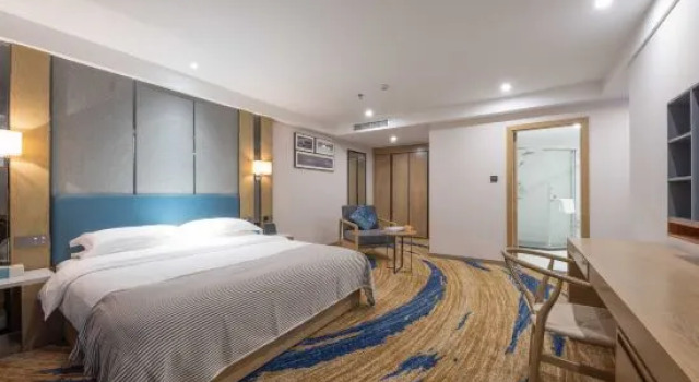 Люкс Deluxe Nanhai Yuntian Hotel (Liupanshui Zhongshan District Government)
