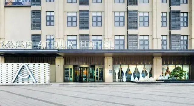 Zhengzhou Hi-tech Development Zone Zhengzhou University Atour Hotel, Book Hotel Zhengzhou Henan