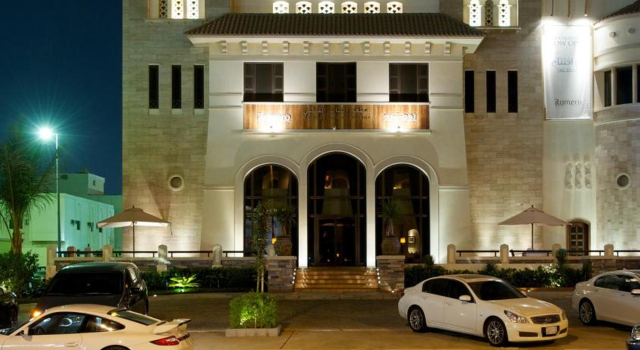 Rawasi Hotel Suites