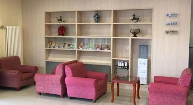 Hanting Hotel Beijing Huamao Ocean Center, Rezerwuj Hotel Pekin Pekin, w pobliżu Jintailu Station