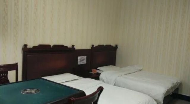 Люкс Deluxe Fuling Sifang Hotel