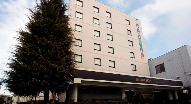 APA Hotel Kitakami Ekinishi