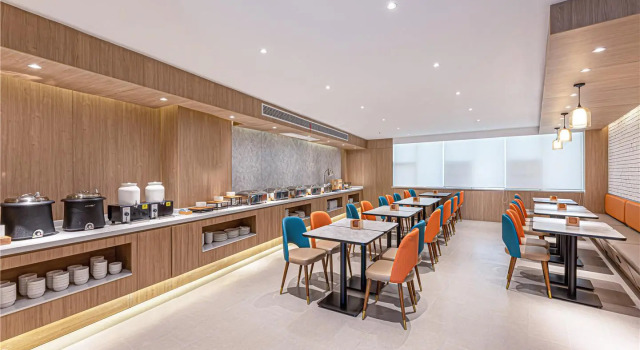 Hanting Hotel Changzhou Xuejia Aoyuan, Varaa Hotelli Xinbei Changzhou
