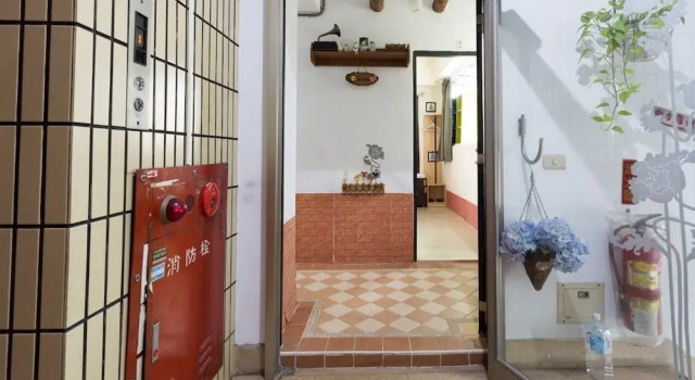 Taipei Shihlin Noah's Ark, Prenota Hotel Taybey Cina