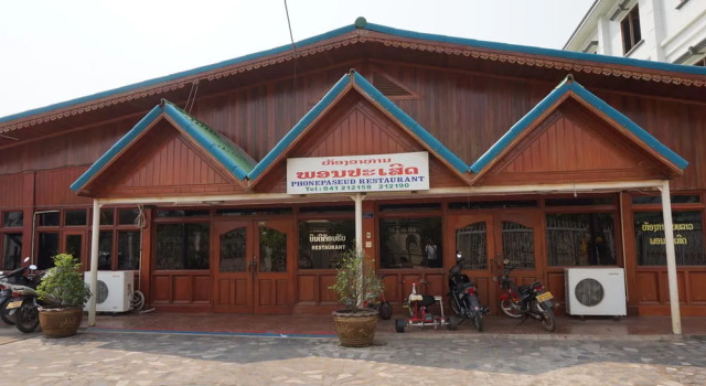 Phonepaseud Hotel, Book Hotel Hoteller i Savannakhet med morgenmad, Morgenmad