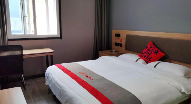 Jun Hotel Henan Sanmenxia Dennis Plaza, Rezervovat Hotel Sanmenxia Henan