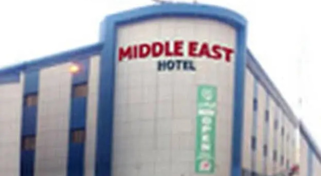 Middle East Hotel, Забронировать Отель Манама Столичная мухафаза, рядом с Tala Plaza Bahrain