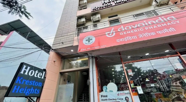 Kreston Heights Hotel, Забронировать Отель Отели штата Махараштры 3 звезды, 3*
