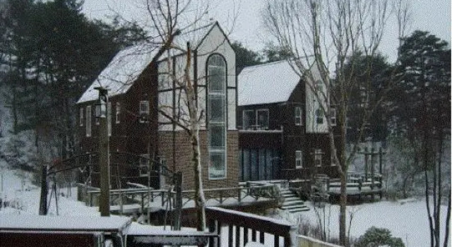 Daegwanryeong Byeolhaeneunbam, Rezervasyon Otel Pyeongchang 