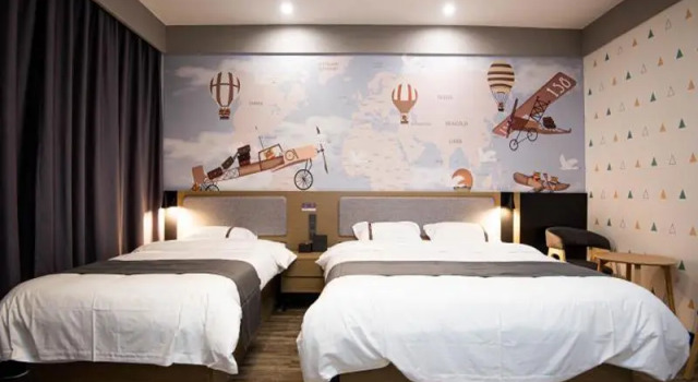 Thank Inn Hotel Shaanxi Mianshuiwan Square, Buchen Sie Hotel Hanzhong Shaanxi
