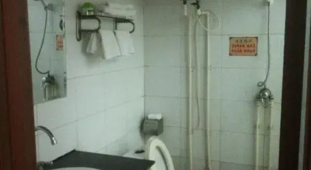 Jinchao Smart Self-service Hotel, Rezerwuj Hotel Yichun Jiangxi