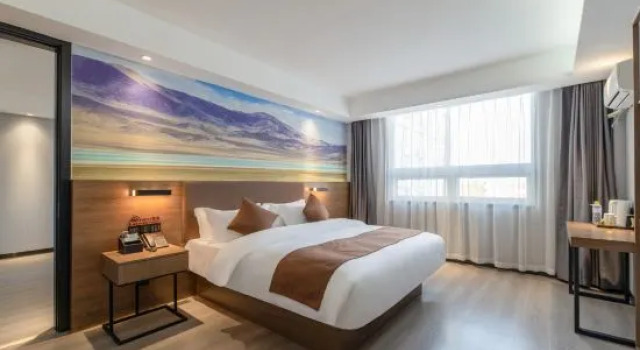 Люкс Business GreenTree Zhixuan Hotel (Boxing Bobai)