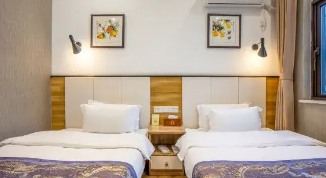 Nanjing Kuangjitang Homestay (Ginkgo Lake Park), Prenota Hotel Nanchino Jiangsu