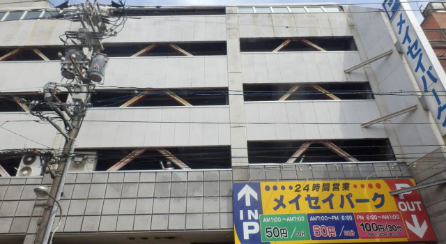 Hiroshima Capsule Hotel & Sauna New Japan EX - Caters to Men, Prenota Hotel a capsule Hotel capsula a Chugoku, Hotel a capsule