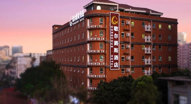 Gorgeous Hotel