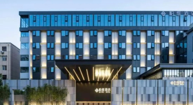 Baiwei Hotel (Zhengzhou CBD Exhibition Center), Rezervovat Hotel Čeng-čou Henan