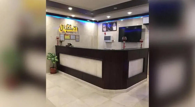 Konoz suites, Varaa Hotelli Jedda 