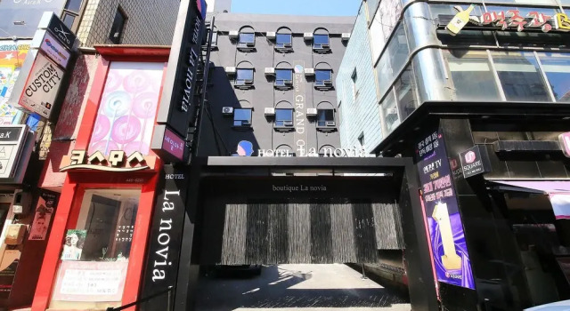 Anyang Lanovia, Reservar Hotel Anyang Gyeonggi-do