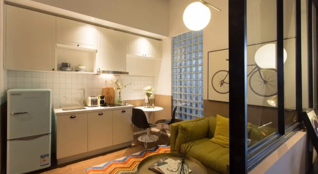 MORE Residence Shanghai Jinzhong Road, Varaa Hotelli Changning 