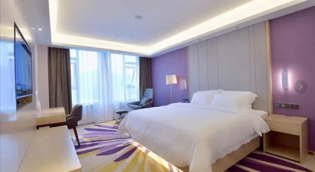 Номер Deluxe Lavande Hotel·Santai Chengbei Passenger Transport Center Binjiang Park