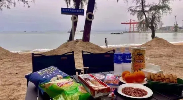 Double Moon Bay Xiadu Seaview Resort, Забронировать Курортный отель Хойчжоу Huizhou Area
