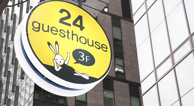Кровать в общем номере 24 Guesthouse Cheonggyecheon