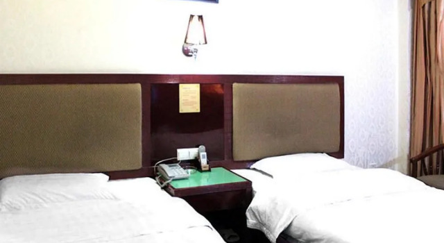 广州三元里富华酒店, Rezervasyon Otel Guangdong otoparklı oteller, Otopark