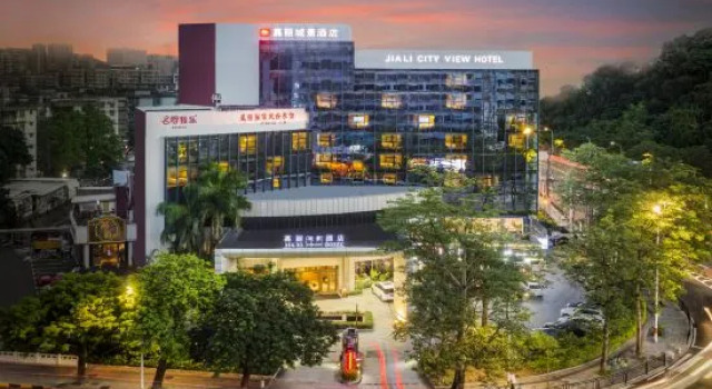 Zhuhai Jiali City View Hotel (Gongbei Port Lovers Fuhuali), Boek Hotel Hotels in Guangdong met parkeren, Parkeren