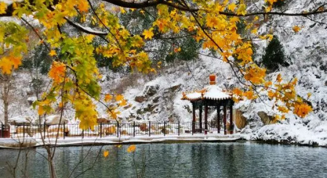 Yuyu Lingxi Noya Private Tang Homestay, Book Hotel Hoteller i Beijing Province med parkering, Parkering