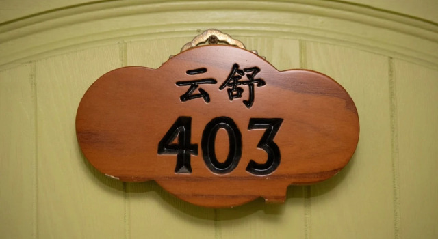 Двухместный номер Standard Yungu Garden Residence