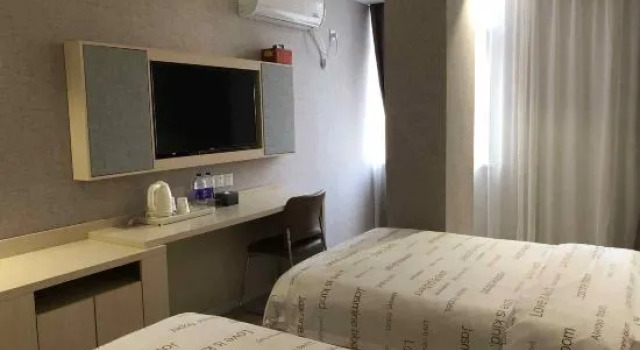 Люкс Deluxe Jasmine Bloom INN Chain Hotel (Yidu Chengxiang Road)