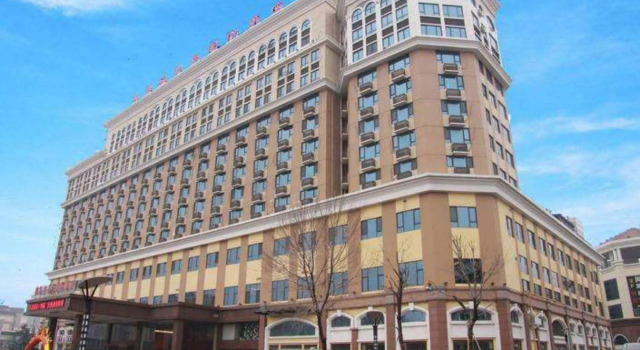 Xinfusheng Yihai International Hotel - Qingdao