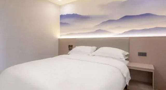Тент Haikou Fashion Party Hotel