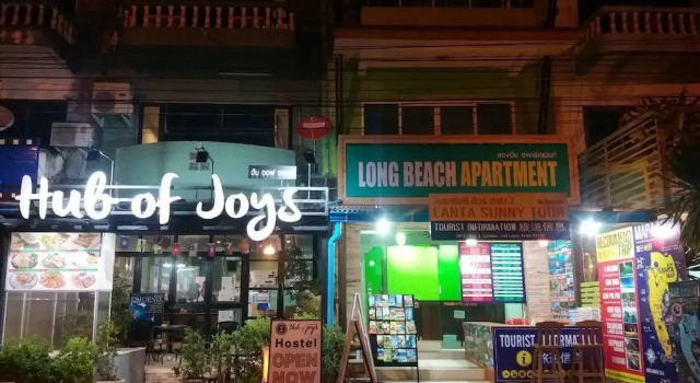 Lanta Long Beach Apartment - Hostel