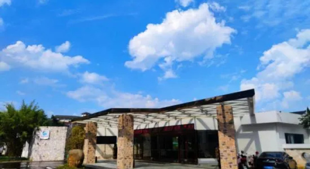 Tianmu Shuilu Hotel, Prenota Hotel Hotel 3 stelle a Changzhou, 3*