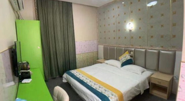 Chexiazi Express Hotel, Prenota Hotel Nanchino Jiangsu