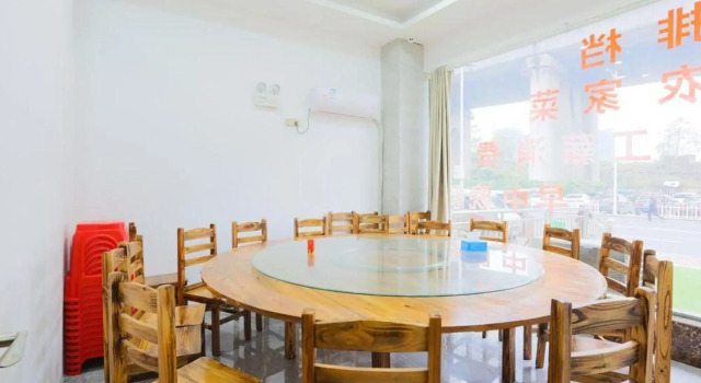 Kaili Boutique Hotel, Prenota Boutique Shangrao Jiangxi