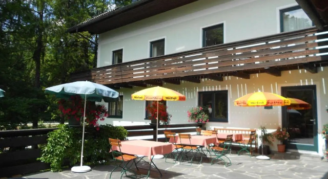 Номер Economy Pension Wanderruh